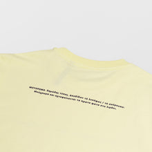 Mouchroma - banana light yellow - t-shirt - FGTONSILK - product - detail