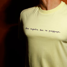 Mouchroma - banana light yellow - t-shirt - FGTONSILK - product - model